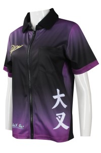 DS069 customized team shirts   full-piece printed team shirts  Hong Kong/darts suit version  darts suit customized  designer team shirts 45 degree
